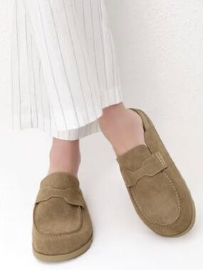 Iiimmu Women's Suede Mule Loafers Backless Slip On Comfort Slide in Beige